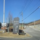 아이와 가볼만한곳 신북리조트 스프링폴온천, 신북온천 할인, 포천 운악산 자연휴양림 연립동 꽃창포 1박