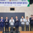 삼호의원 이미지