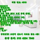 고잔역_신도시방향 네이버블로그