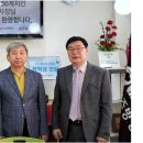 (주)이앤씨푸드 이미지