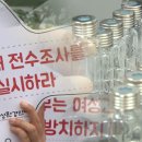 주식회사보람메디칼 이미지