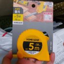 토탈 뷰티 컨설팅 이미지