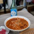 만성횟집 이미지