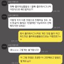 인화플라워스튜디오 | 기록 | 부산 쌍둥이 돌사진 소우스튜디오(SOW STUDIO), 플라워심플돌상 돌잡이/ 보자기 컨셉 솔직후기