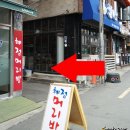 초량 양념돼지갈비가 먹고 싶을 땐 초량싱싱숯불갈비로~~!!!
