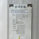 송원건축사사무소 이미지