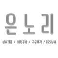 야시만들기미용실 - 동구 대송8길 57 | 야시만들기미용실