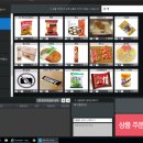 로떼PC방 이미지