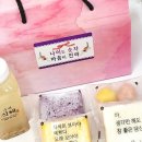 양주동행정복지센터 이미지