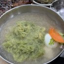 으리으리참숯왕갈비