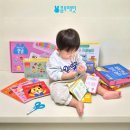 그림책과 함께 놀이로 익히는 말과 글자 | 아기 두뇌와 언어 놀이템 블루래빗 다중지능 발달 첫 놀잇감 언박싱 후기