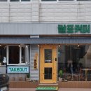 팔포커피 이미지