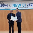 지에이치알 이미지