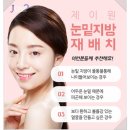 제이원솔루션 이미지