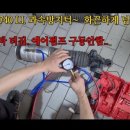제이에스오토모빌