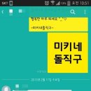 노*빈