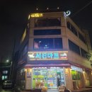 수원-0737 | 수원 행궁동 분위기 좋은 칵테일바 디테일바 후기