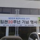 위캔커뮤니케이션 이미지