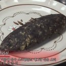 팡팡식당 네이버블로그