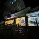 아리수 경주 호텔 이미지