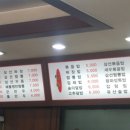 대학동-16 이미지