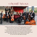 2025년 07월 공연 기획공연 이미지