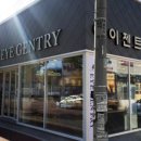 아이젠트리봉곡점 이미지