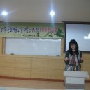 부산진행복한홈스쿨 이미지