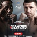 이천석 서천 복싱짐 이미지