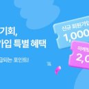 매직몰
