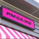 에코코인동전노래연습장 이미지