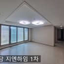 지엔하임부자공인중개사사무소 이미지