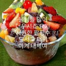 구세군부산요양원 이미지