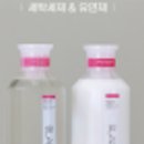 메리블랑 이미지