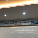 JMP그래픽