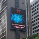 합천민박 | 2025 합천 고스트 파크 / 영상테마파크 후기
