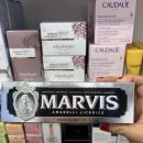 소나무약국 이미지