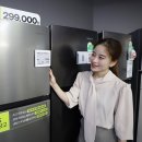 롯데하이마트(주) 이미지
