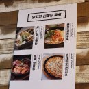 잉치킨 양평역점 이미지