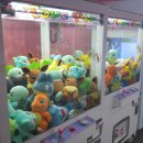 토이 뽑기랜드 이미지