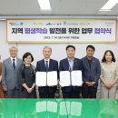 부산 남구청 이미지