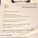 서대전육교 | 대전 카페, 맛집 후기 / 소리들, 해태관, 파스쿠찌, 성심당