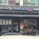 수양빌딩 이미지