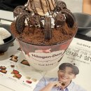 대왕양꼬치양다리 이미지