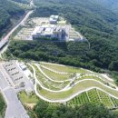 울산하늘공원 이미지