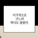 취향창고