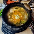 주걱집 | [EAT] 오산궐동고깃집 [주걱집] 오산세교점 내돈내산 후기
