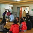 밀알의 집 이미지