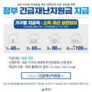 용산-436 이미지