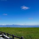 하늘땅바람 이미지